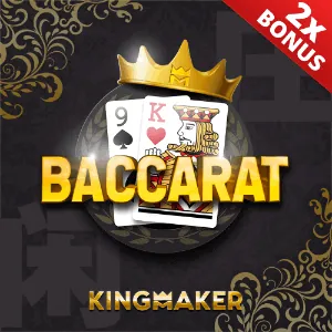 TP Gaming Sports Betting